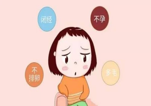 Ϊ����̥���7��Ⱦɫ�������쳣��������ż